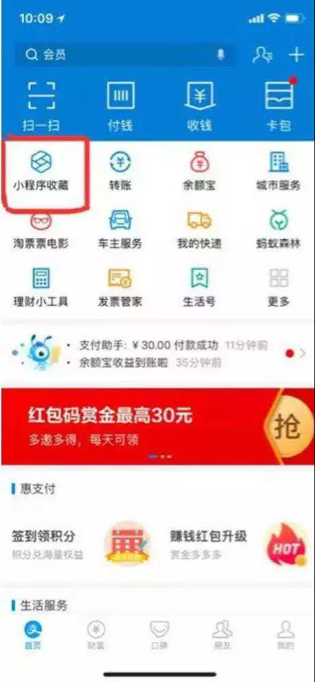 微信图片_20180807155040.png